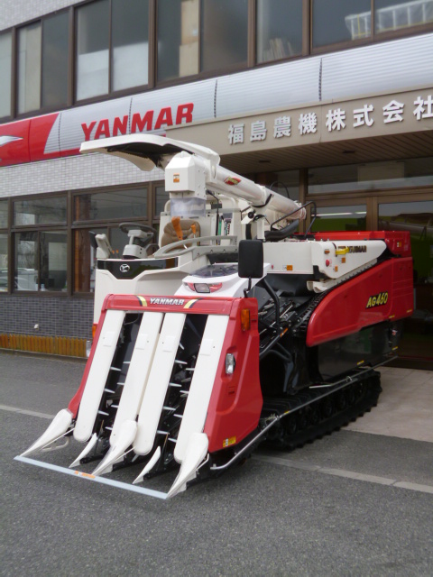 コンバイン用ゴムクローラー|ヤンマー|AG460|450x90x52|UF459052|東日興産 コンバイン用ゴムクローラ330×35×84(2本セット)2.5年保証冬入荷予定330